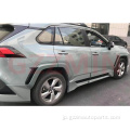 Rav 4 2016+ Up Lexus Body Kit